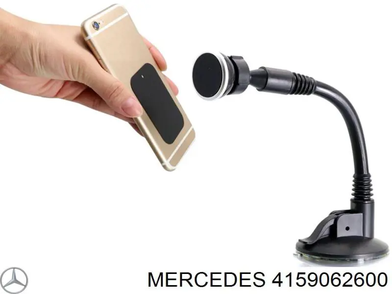 Задний фонарь 4159062600 Mercedes