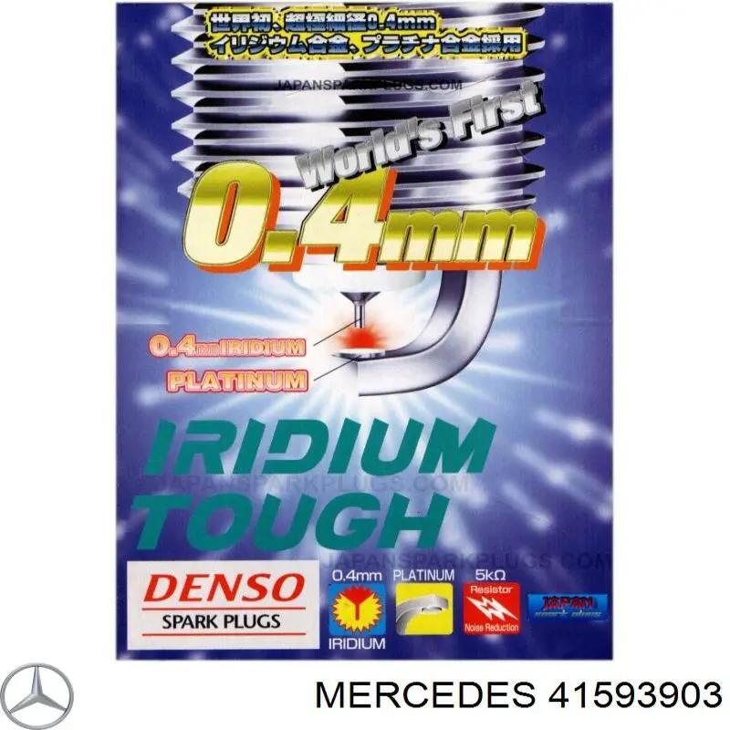 Свеча зажигания Mercedes 41593903 цена, от 12.03 USD