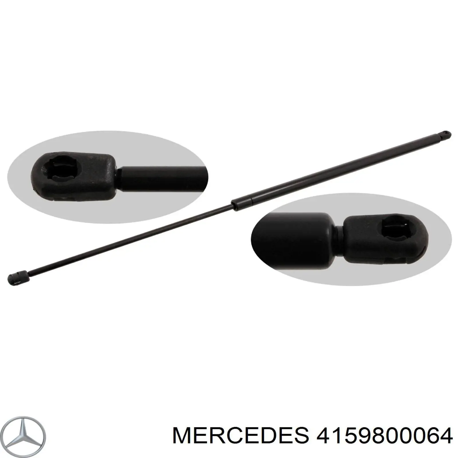 4159800064 Mercedes Амортизатор крышки багажника