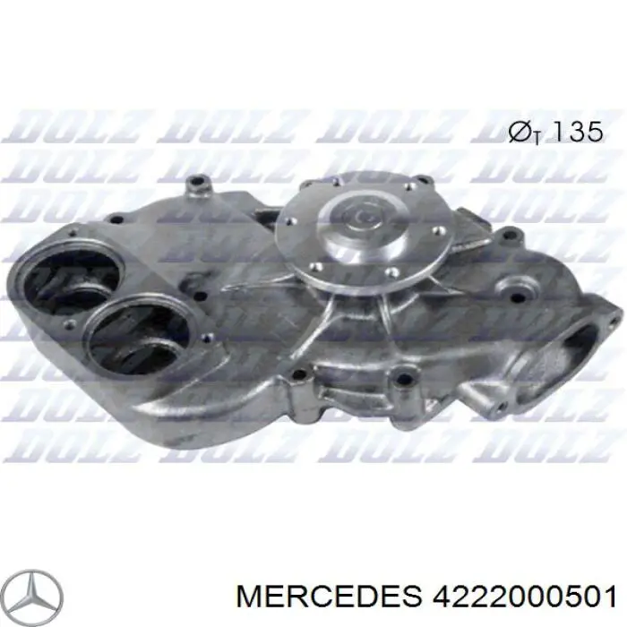 Помпа 4222000501 Mercedes