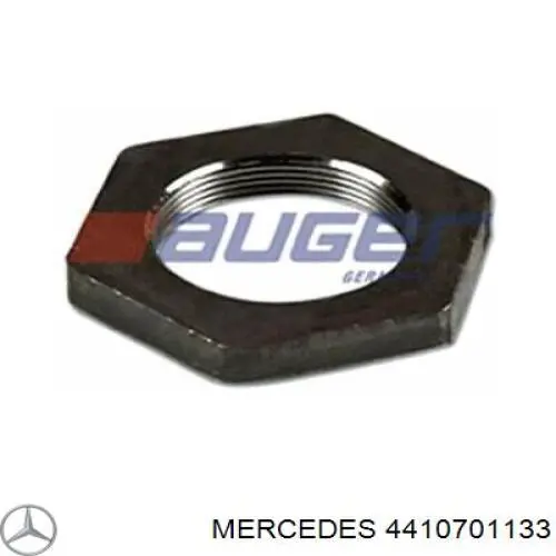 A4410701133 Mercedes Трубка топливная 