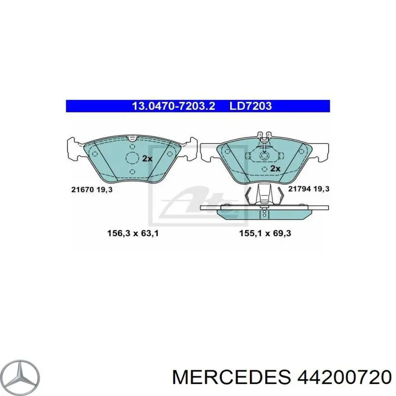 Передние тормозные колодки 44200720 Mercedes