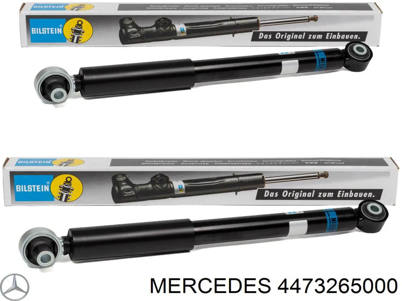 Стойка амортизатора задняя Mercedes 4473265000 цена, от 38.49 USD