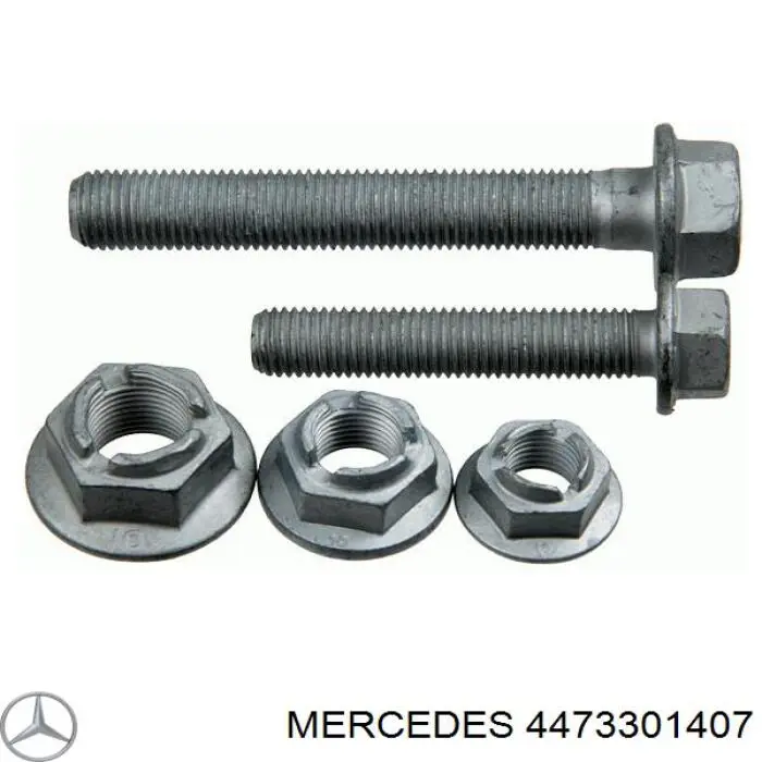 Рычаг передней подвески левый 4473301407 Mercedes