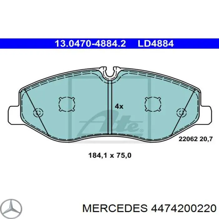 Купить 4474200220 Mercedes Колодки тормозные