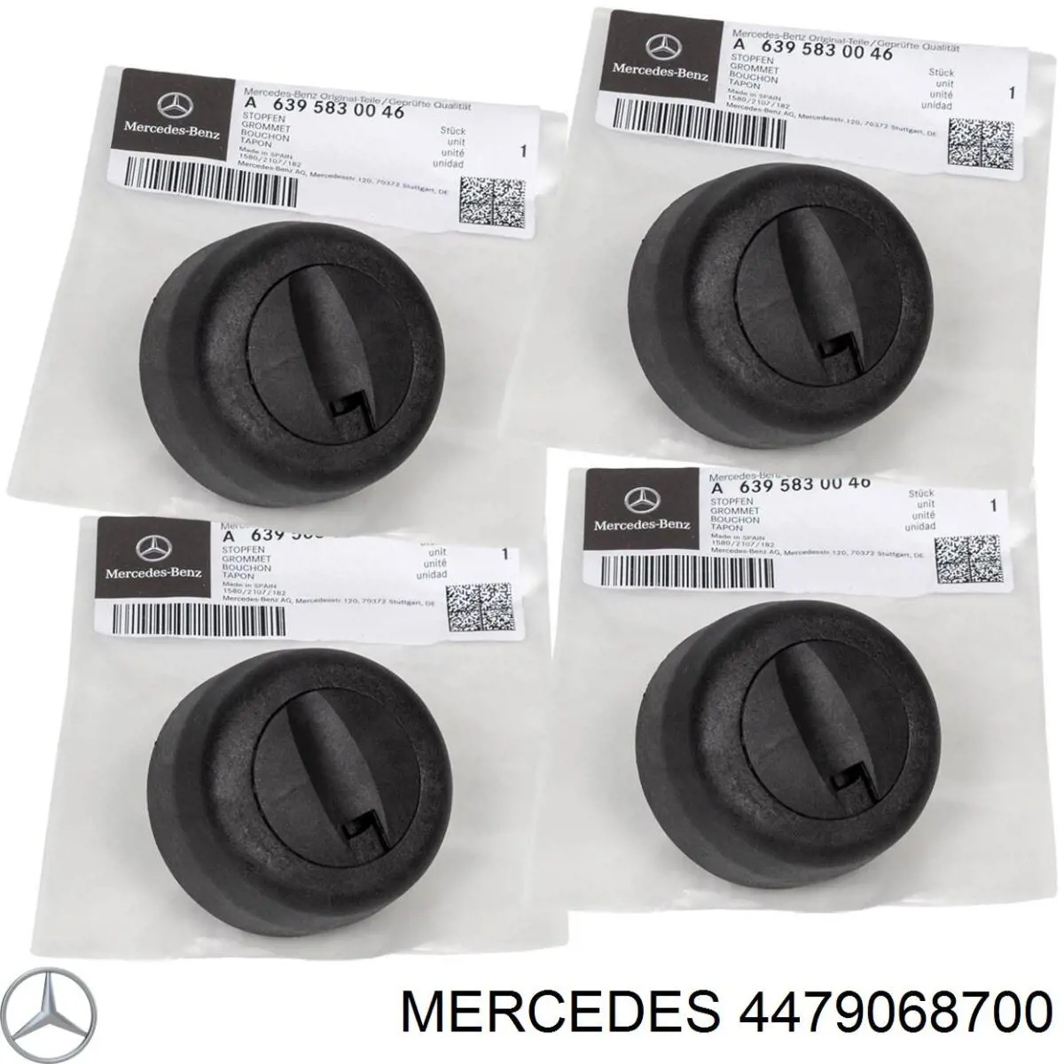 Мотор привода тормозного суппорта заднего Mercedes 4479068700 цена, от 664.49 USD