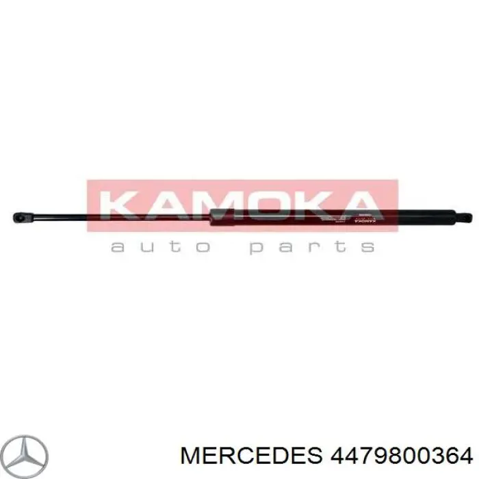 Амортизатор задней двери Kamoka 7092350 цена, от 10.26 USD