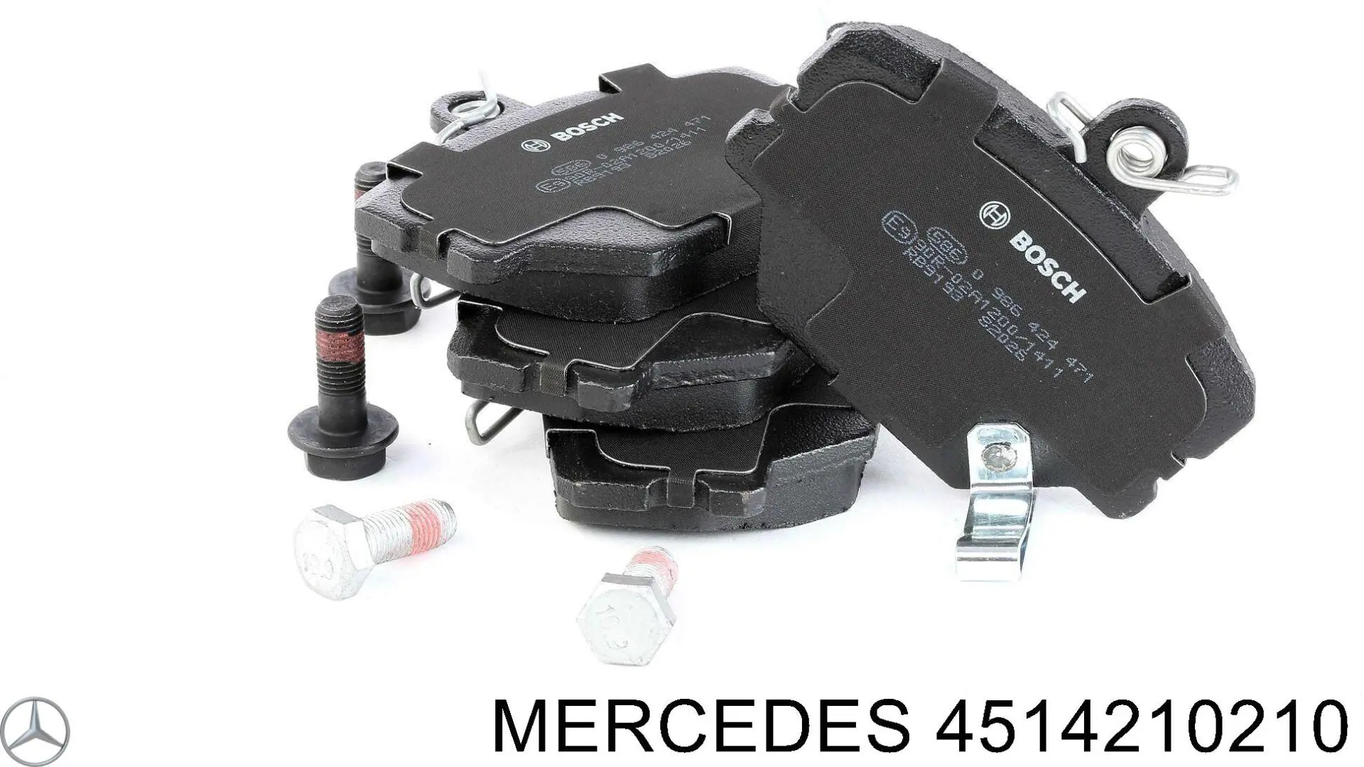 Купить 4514210210 Mercedes Колодки тормозные