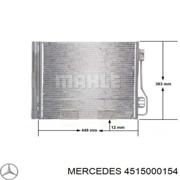 Радиатор кондиционера 4515000154 Mercedes