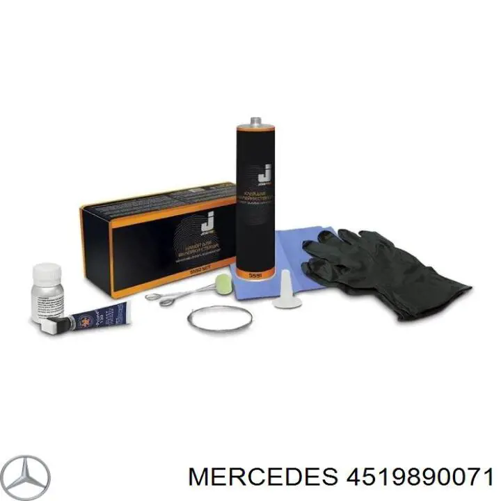 4519890071 Mercedes 