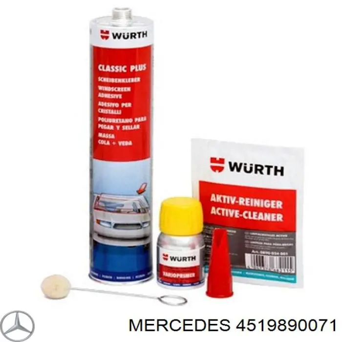 Купить 4519890071 Mercedes 