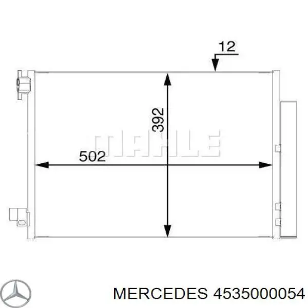 Радиатор кондиционера 4535000054 Mercedes