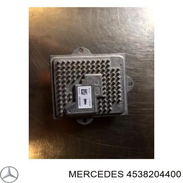Купить 63117396128 BMW Блок розжига ксенона