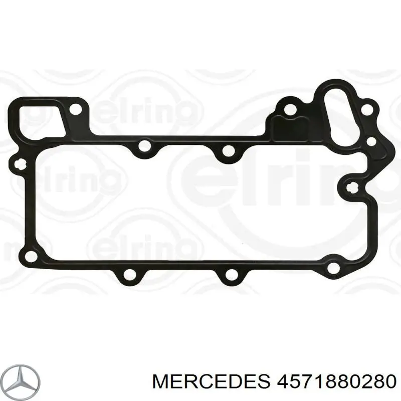 Прокладка радиатора масляного 4571880280 Mercedes