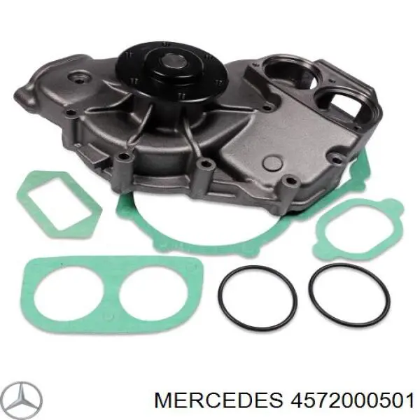 4572000501 Mercedes Насос водяной
