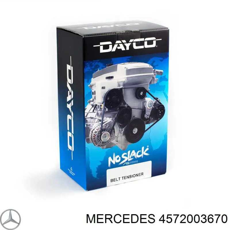 4572003670 Mercedes Натяжитель клинового ремня