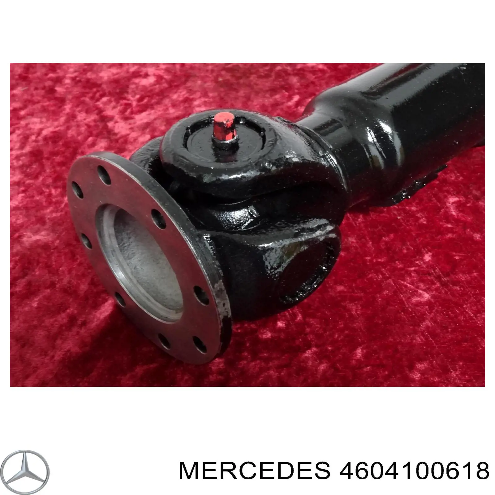 Кардан задний 4604100618 Mercedes