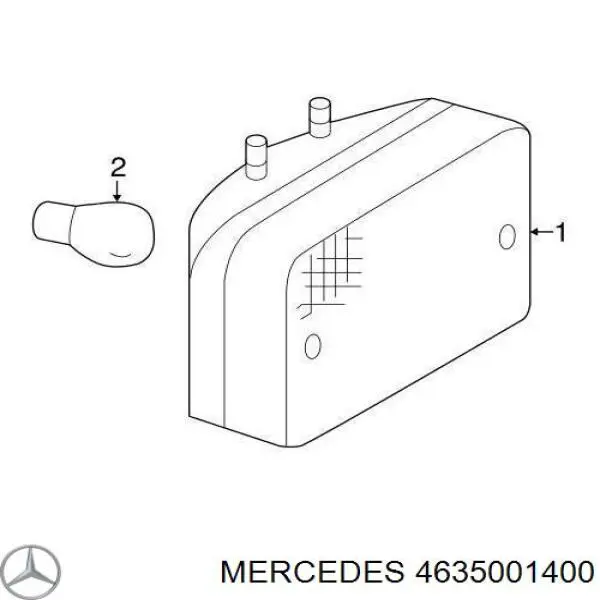 Купить A4635000700 Mercedes Радиатор охлаждения АКПП