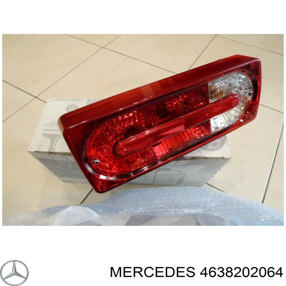 4638202064 Mercedes lanterna traseira direita