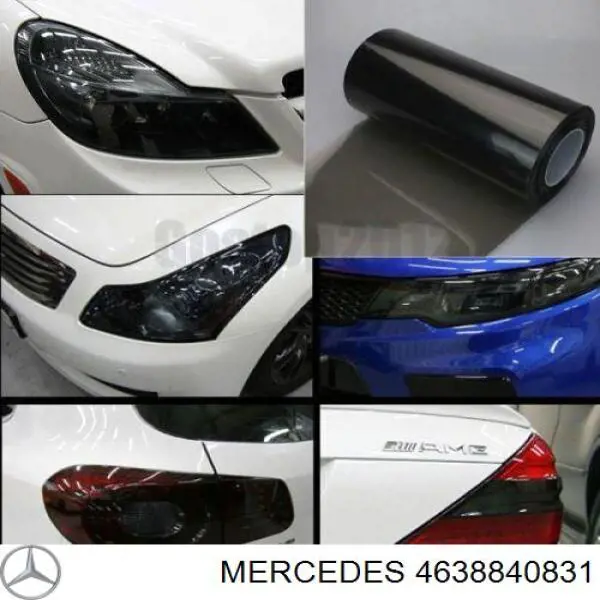 Рамка (облицовка) фары правой Mercedes 4638840831 цена, от 59.17 USD