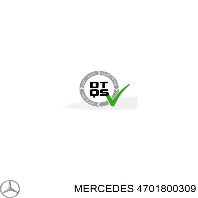 Купить 4701800309 Mercedes Фильтр центробежный очистки масла