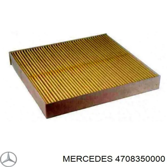 Купить 4708350000 Mercedes Фильтр салона угольный