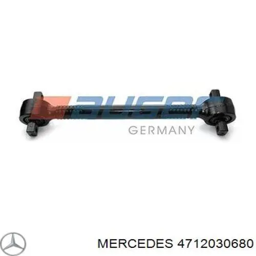 Прокладка коллектора A4712030680 Mercedes