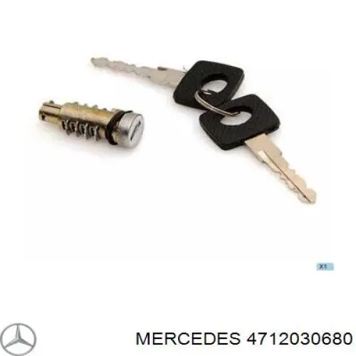 Купить 4712030680 Mercedes Прокладка коллектора