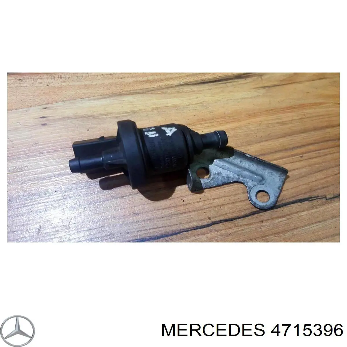  Mercedes 4715396 цена, от 16.31 USD