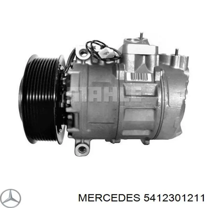 5412301211 Mercedes компрессор кондиционера
