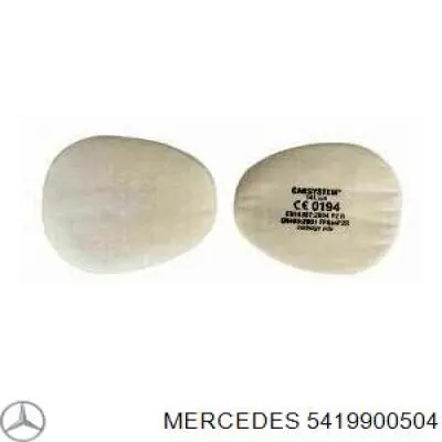  Vaden 1100320190 цена, от 8.44 USD