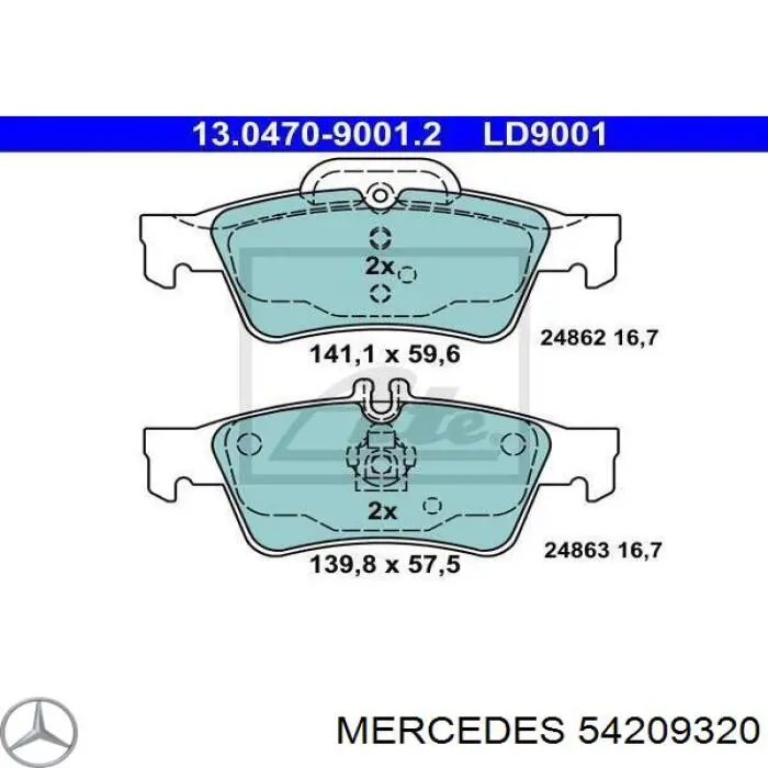 Задние тормозные колодки 54209320 Mercedes