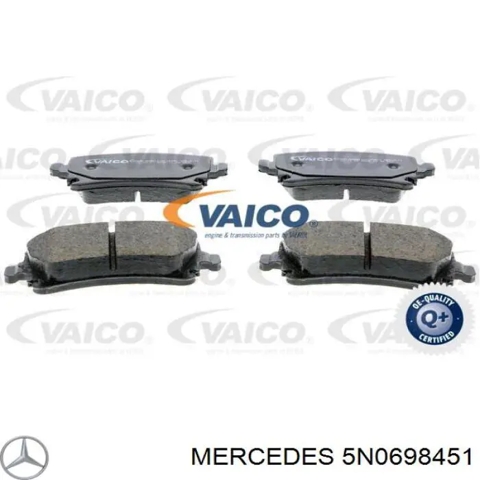 Задние тормозные колодки 5N0698451 Mercedes