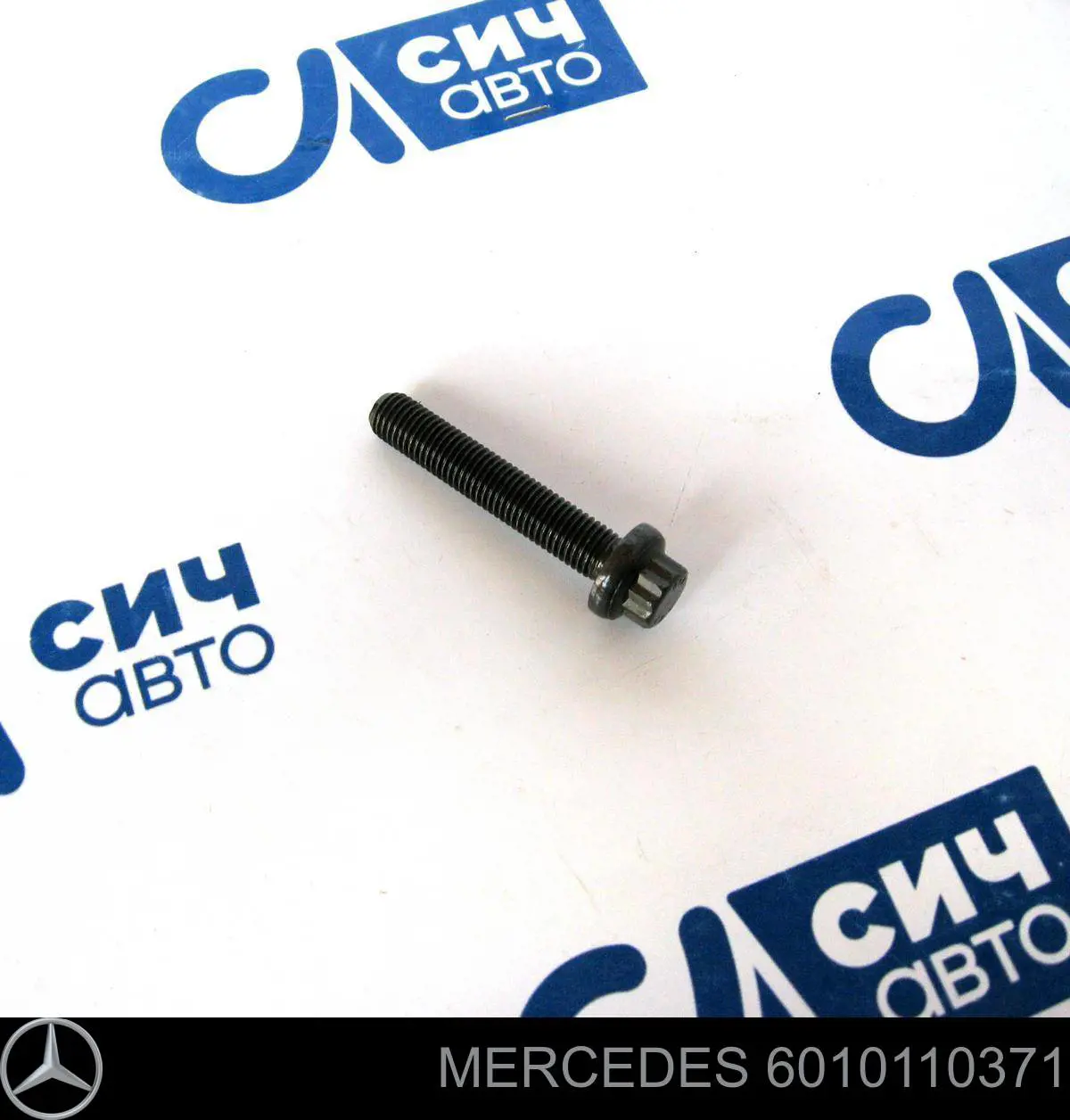 Болт крышки коренного вкладыша на Mercedes Sprinter (903)
