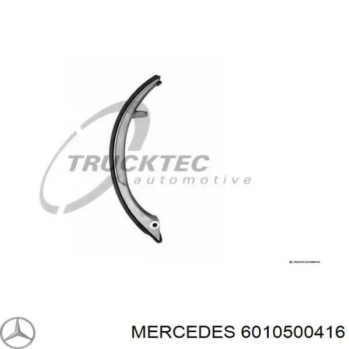 Башмак натяжителя цепи ГРМ 6010500416 Mercedes