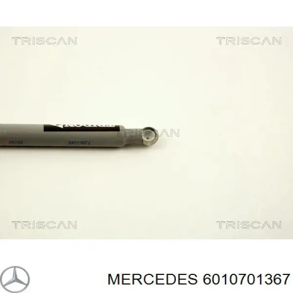 Демпфер рычага КПП Mercedes 6010701367 цена, от 20.00 USD