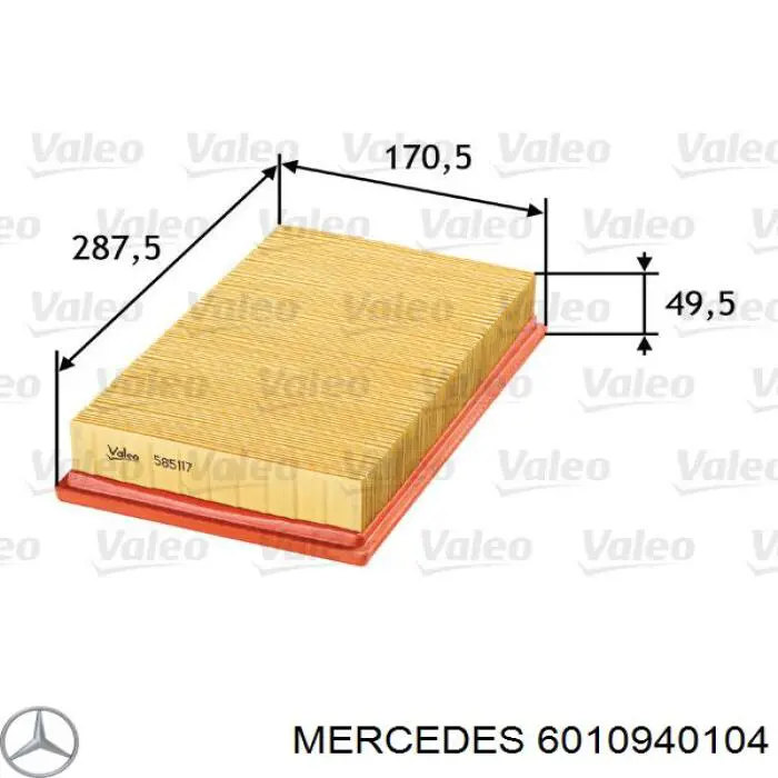6010940104 Mercedes Воздушный фильтр двигателя