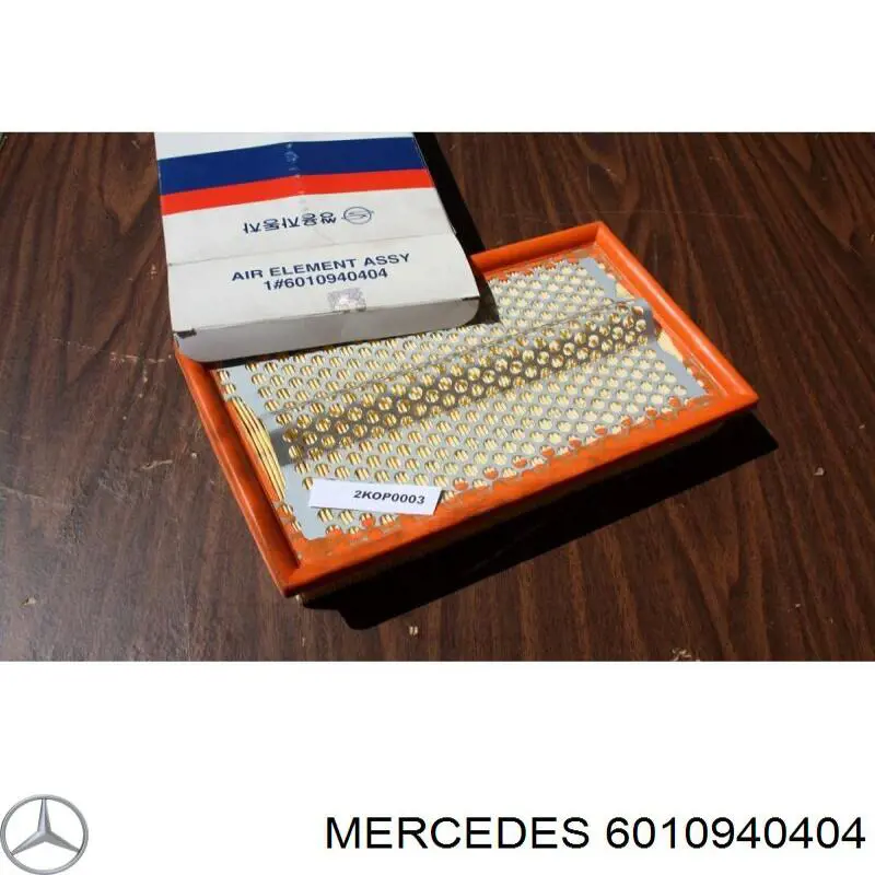 6010940404 Mercedes воздушный фильтр