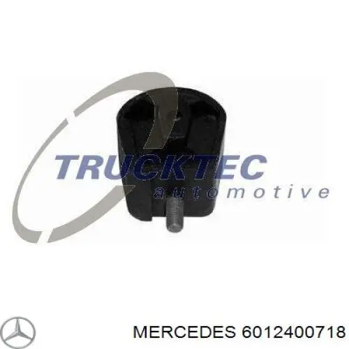 Подушка коробки передач Mercedes 6012400718 цена, от 18.89 USD