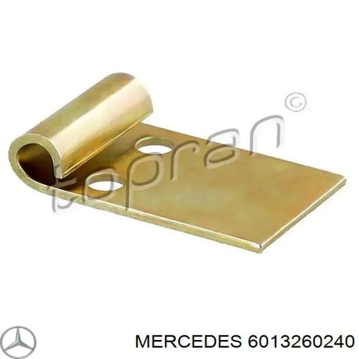 Кронштейн верхнего крепления стойки заднего стабилизатора Mercedes 6013260240