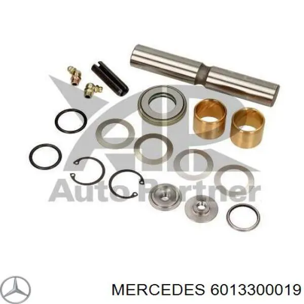 Шкворень поворотного кулака 6013300019 Mercedes