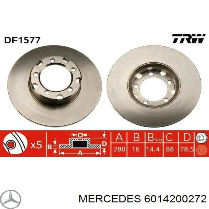 Передние тормозные диски 6014200272 Mercedes