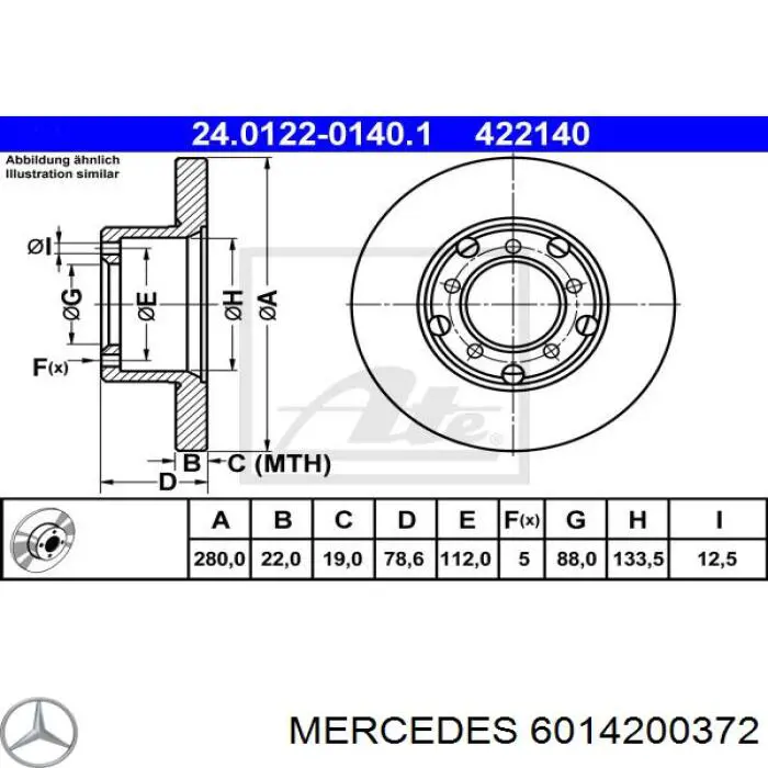 Передние тормозные диски 6014200372 Mercedes