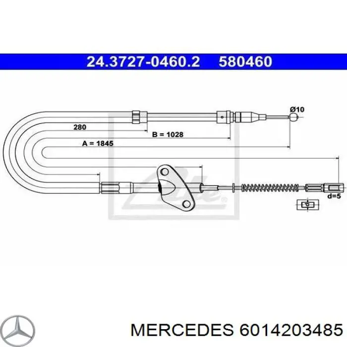 Задний правый трос ручника 6014203485 Mercedes