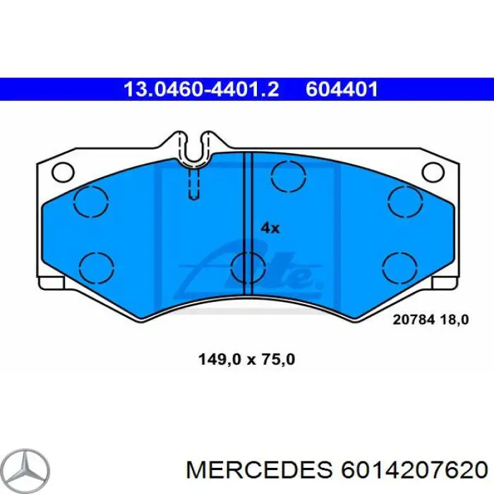 6014207620 Mercedes колодки тормозные передние дисковые
