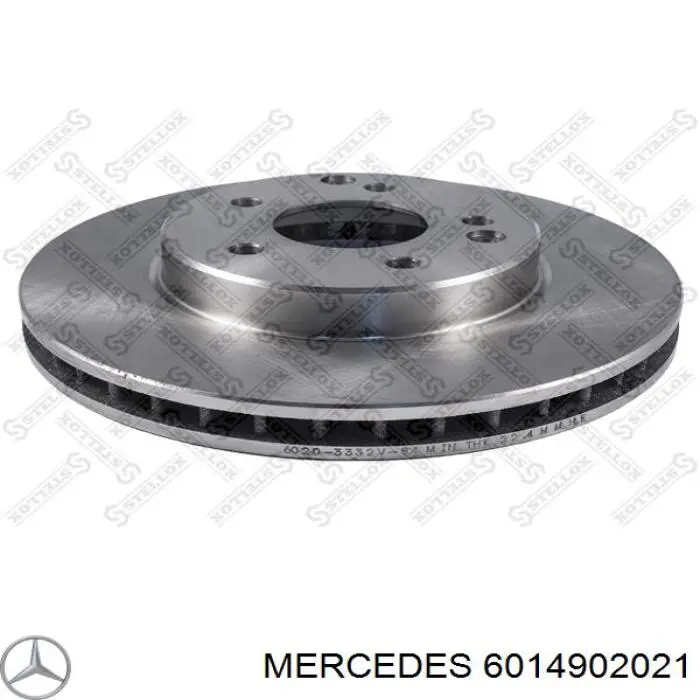 Купить A6014902921 Mercedes Глушитель задний