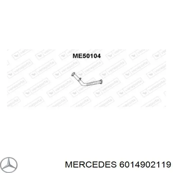 Приёмная труба 6014902119 Mercedes