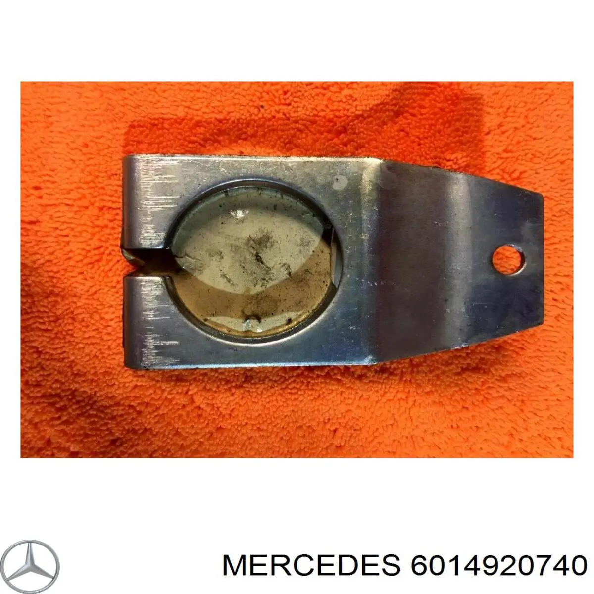 6014920740 Mercedes хомут глушителя передний