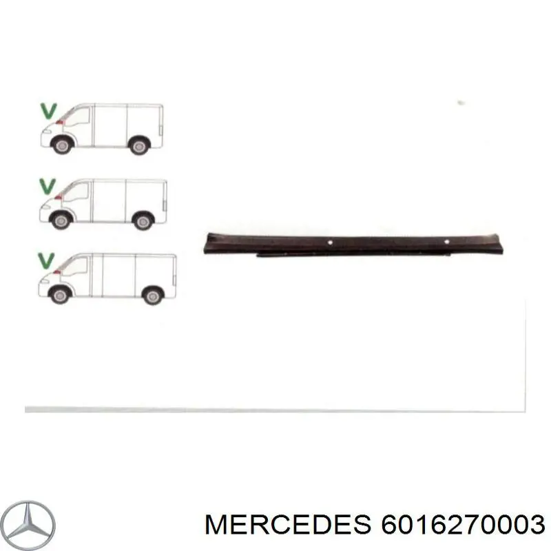 6016270003 Mercedes решетка дворников