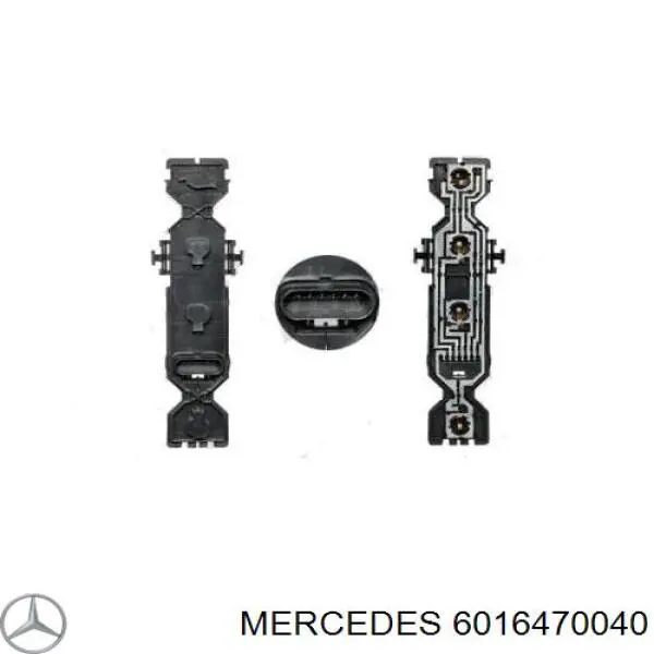 Панель багажного отсека задняя 6016470040 Mercedes